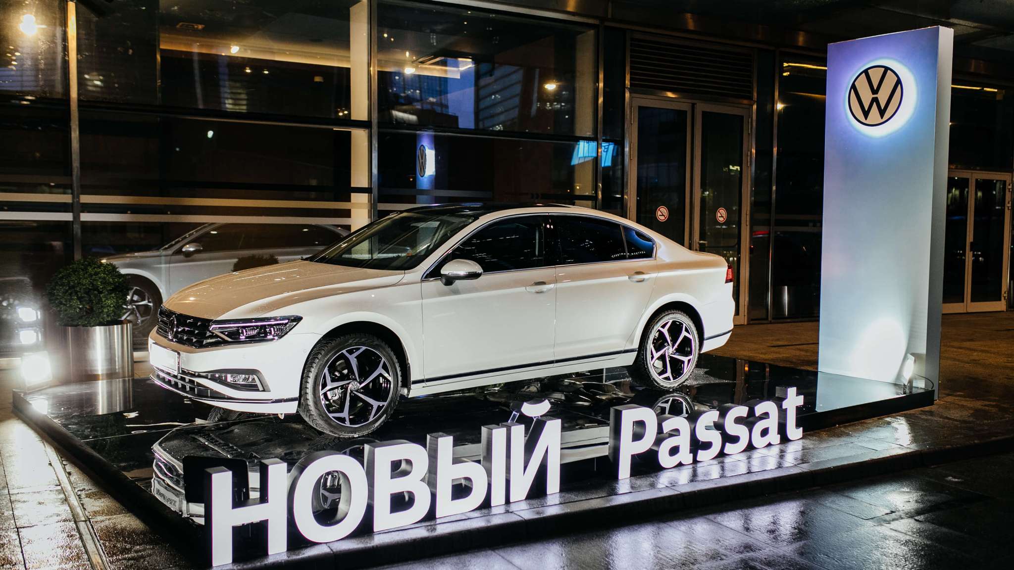 Новый Volkswagen Passat представлен на Балу немецкой экономики в Москве