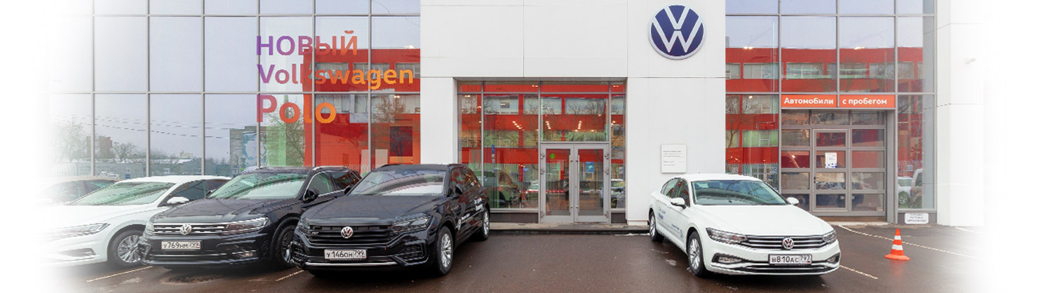 Volkswagen T-Roc цена, фото, старт ...